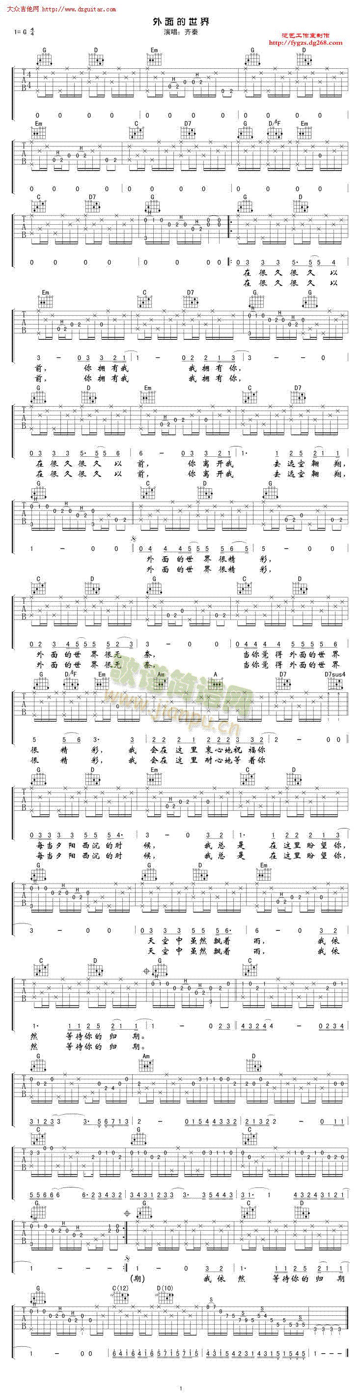 ���������(�����V)1