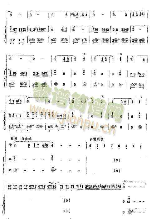 ��ԭѲ߉��(��ʒ�V)5