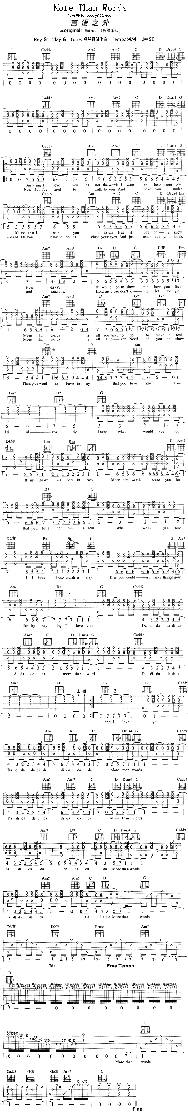 MoreThanWords(�����V)1