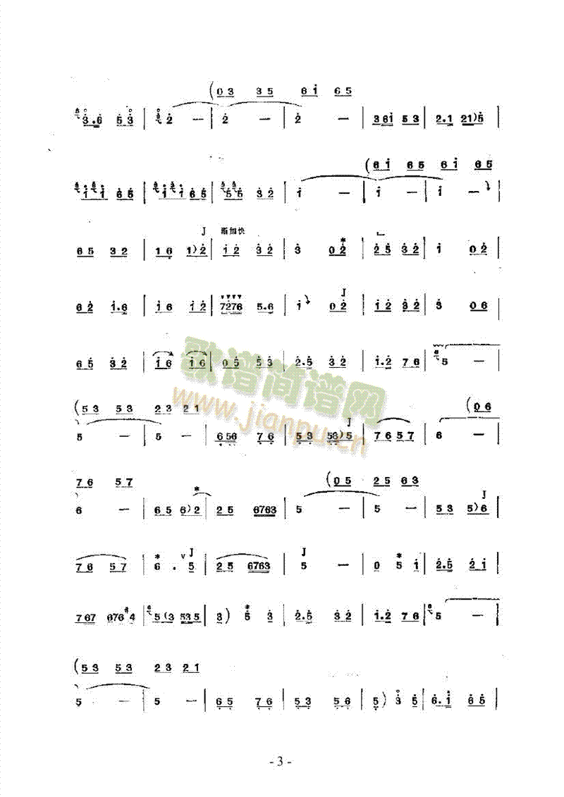 ̧���I���Ĵ�����(l�� )�(l��i)������(l�� )��(������(l�� )�V)3