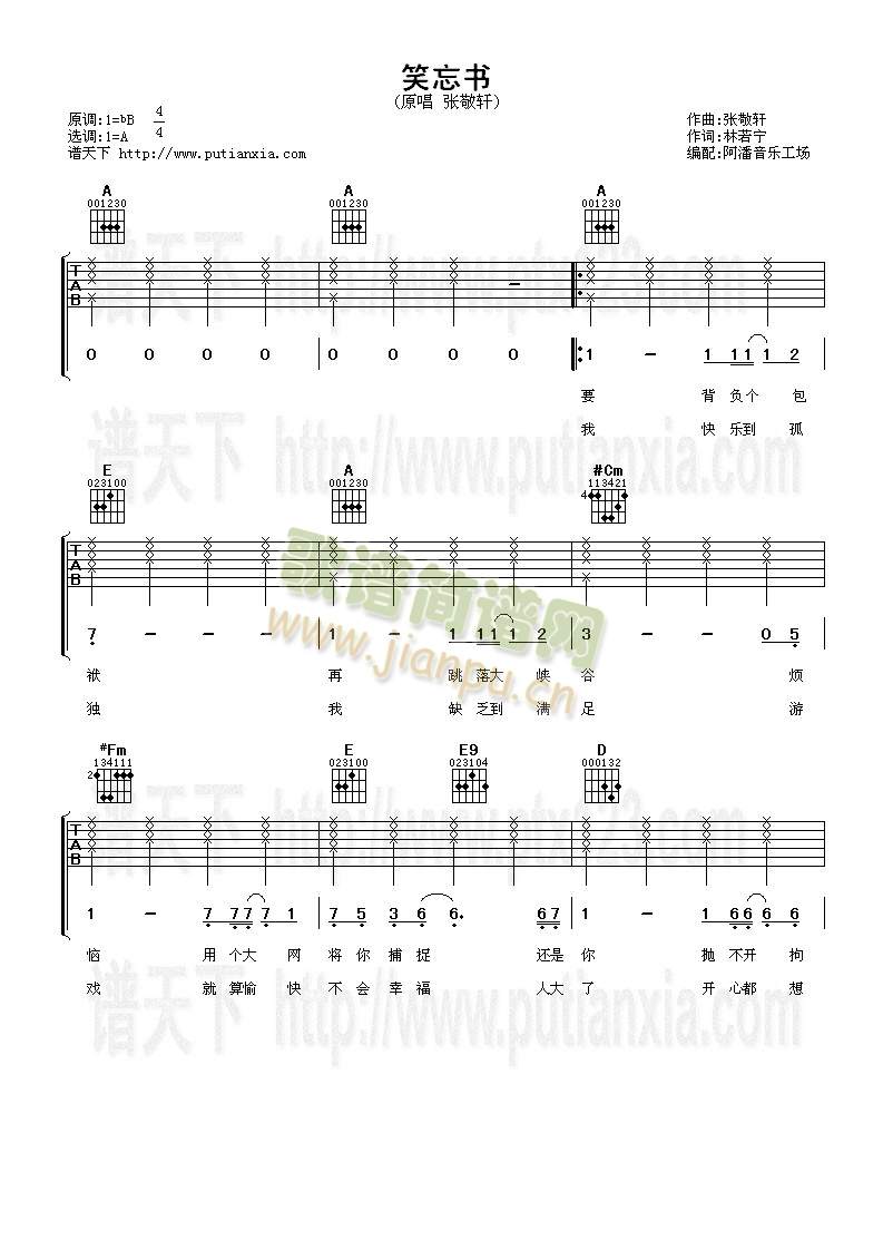 Ц����(sh��)(�����V)1