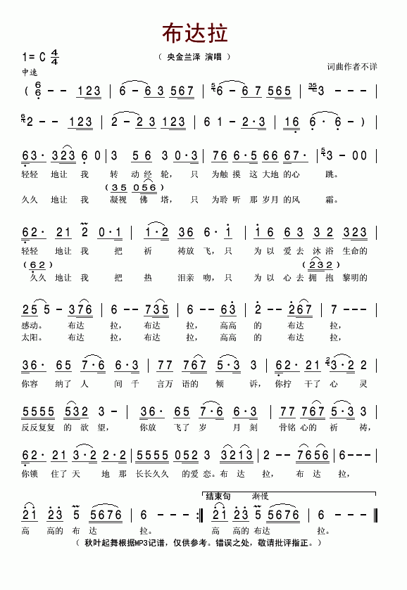 ���_��(���ָ��V)1