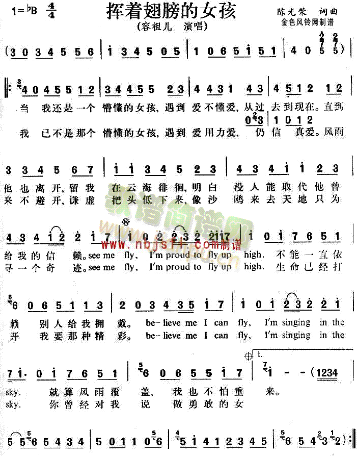 �]��(zh��)����Ů��(���ָ��V)1