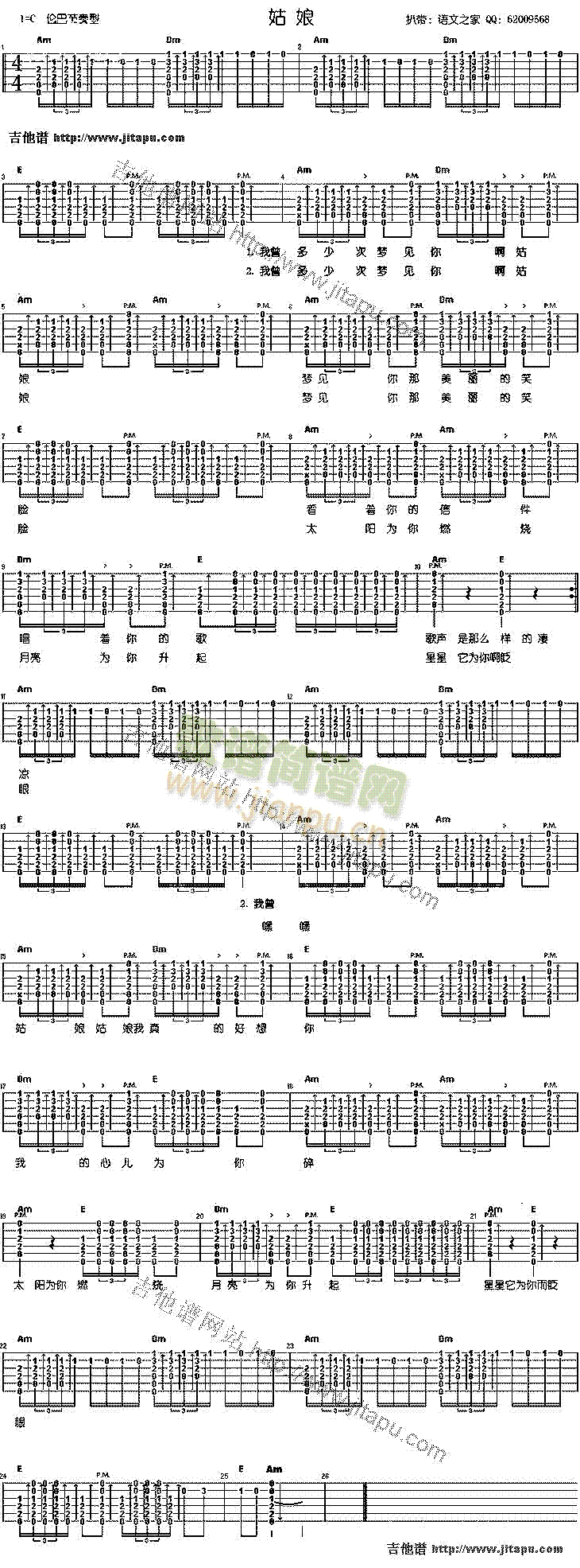 ����(�����V)1