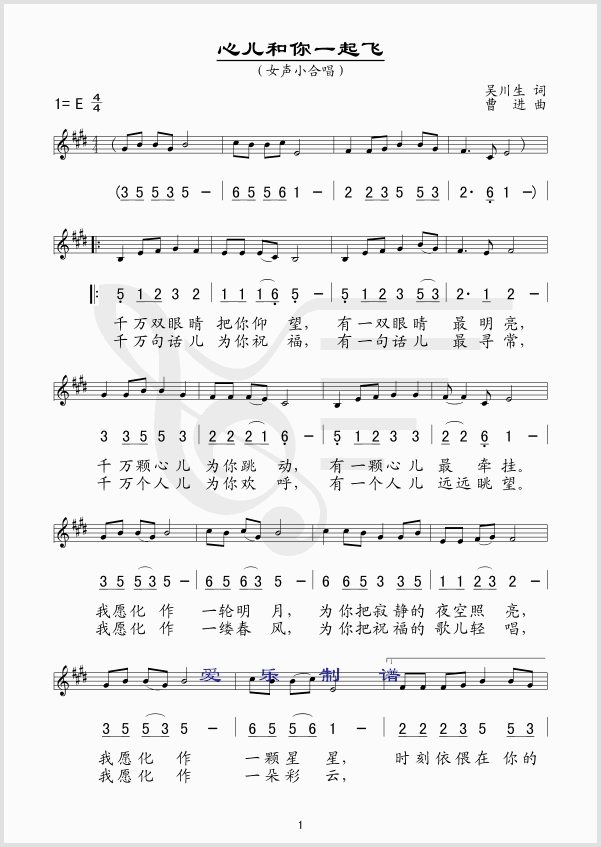 �ă�����һ���w(���ָ��V)1