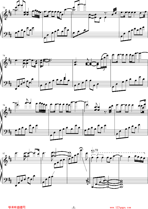 WhispersInTheDark-����(����V)5