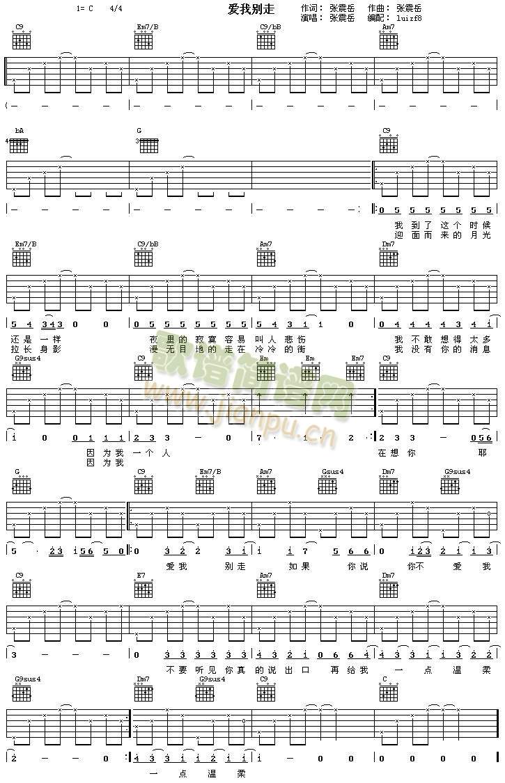 ������-��(��i)�҄e��(�����V)1