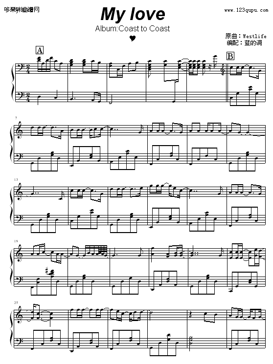 Mylove-�{���{�����-westlife-�����к�(����V)1