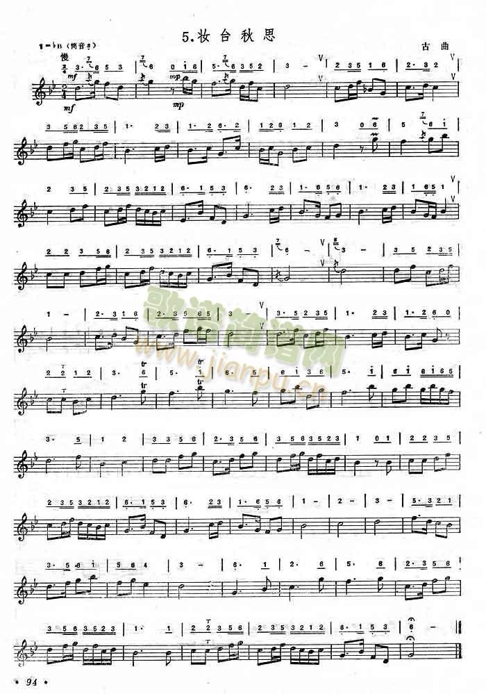 �y�_��˼(��ʒ�V)1