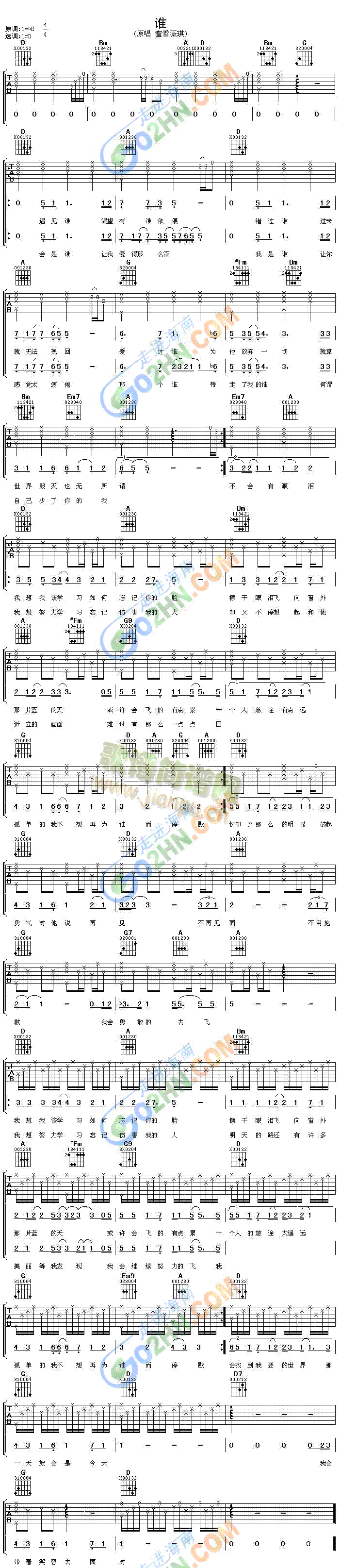 �l(shu��)(�����V)1