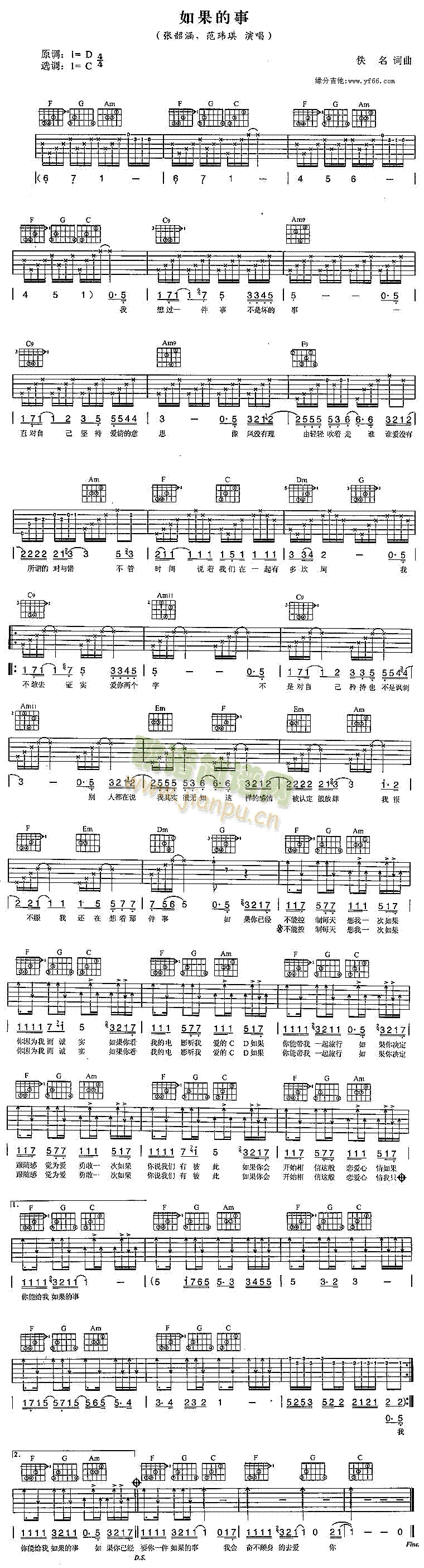 �������(�����V)1