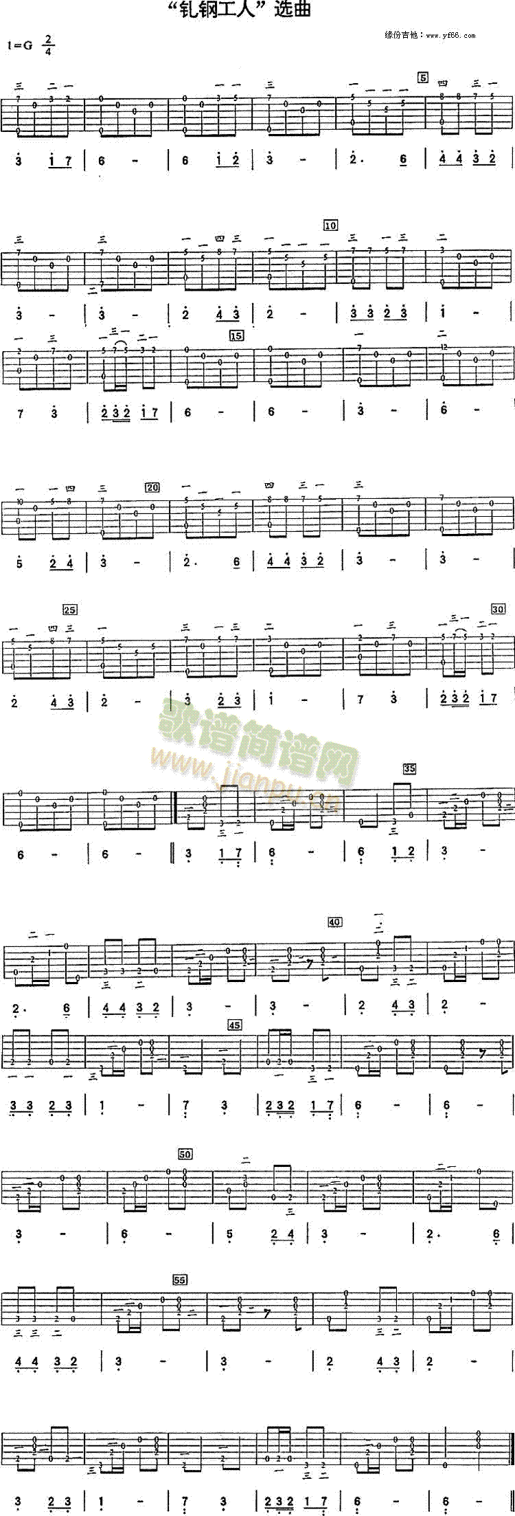 ܈䓹����x��(���ָ��V)1