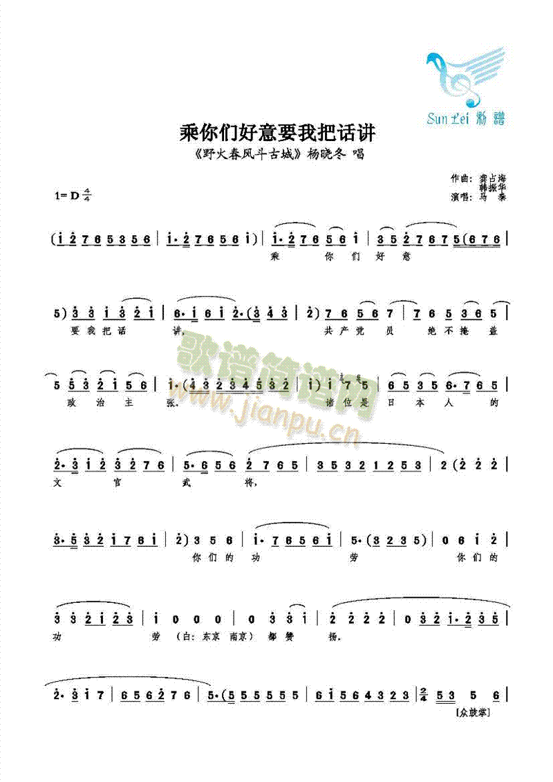 ���ゃ����Ҫ�Ұ�Ԓ(hu��)�v(ʮ�ּ�����)1