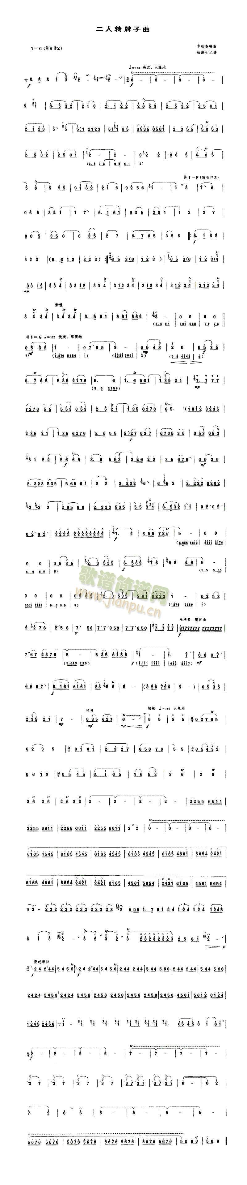 �����D������(����)1