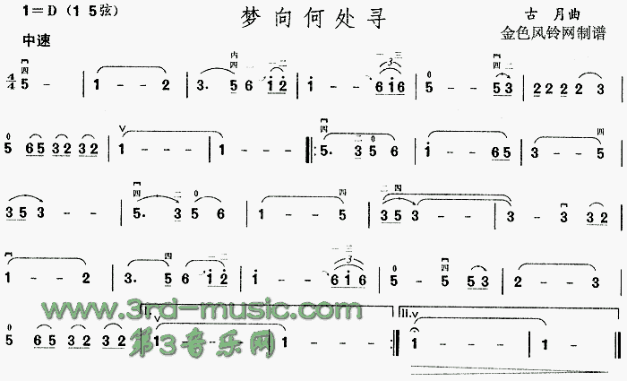 ��(m��ng)���̎��(�����V)1