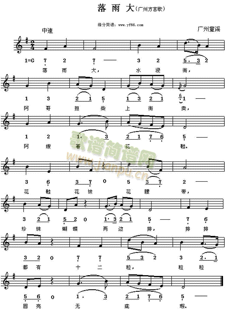 �����(���ָ��V)1