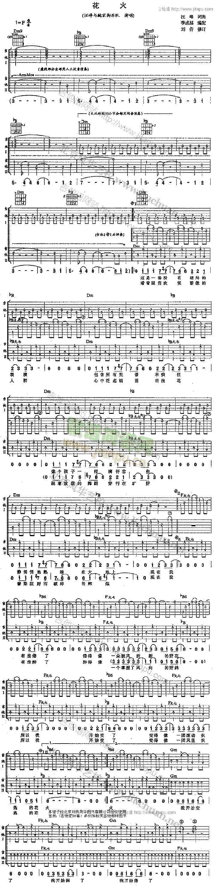 ����(�����V)1