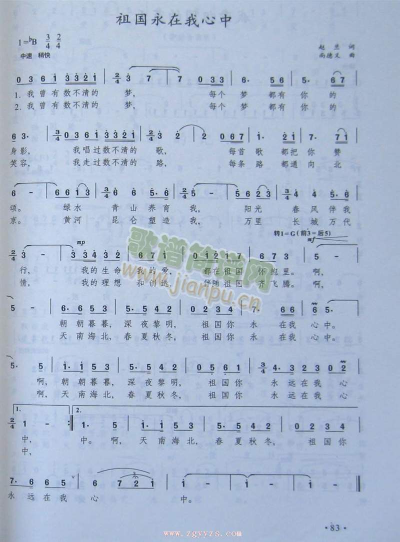 �������������(���ָ��V)1