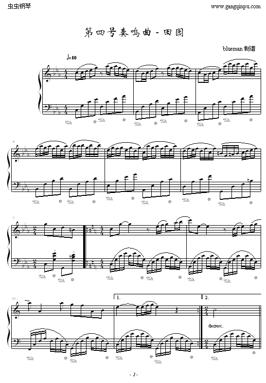 ����̖���Q��-��@(����V)1