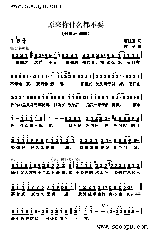 ԭ��(l��i)��ʲô����Ҫ�����(l��i)��(ji��n)�V(������(l�� )�V)1