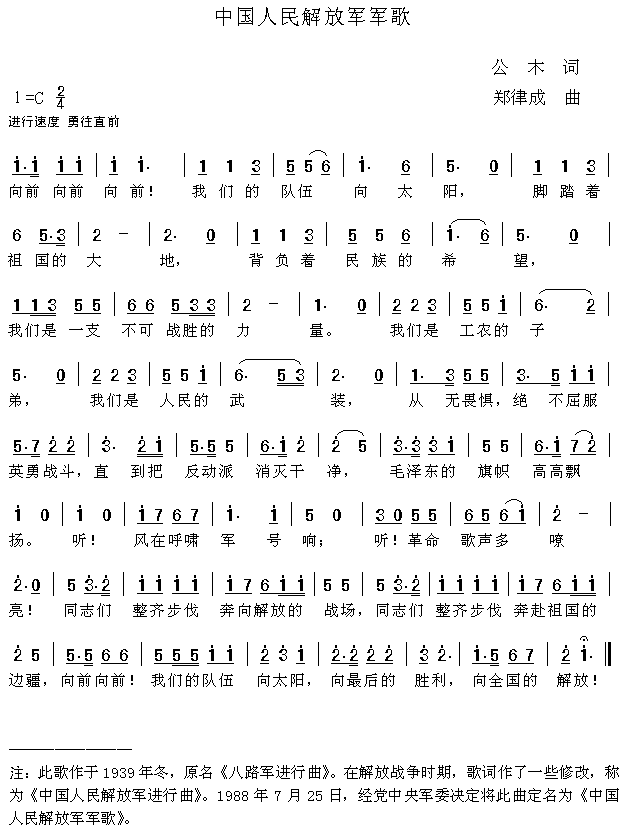 �Ї�������܊�M(j��n)����(ʮ�ּ�����)1