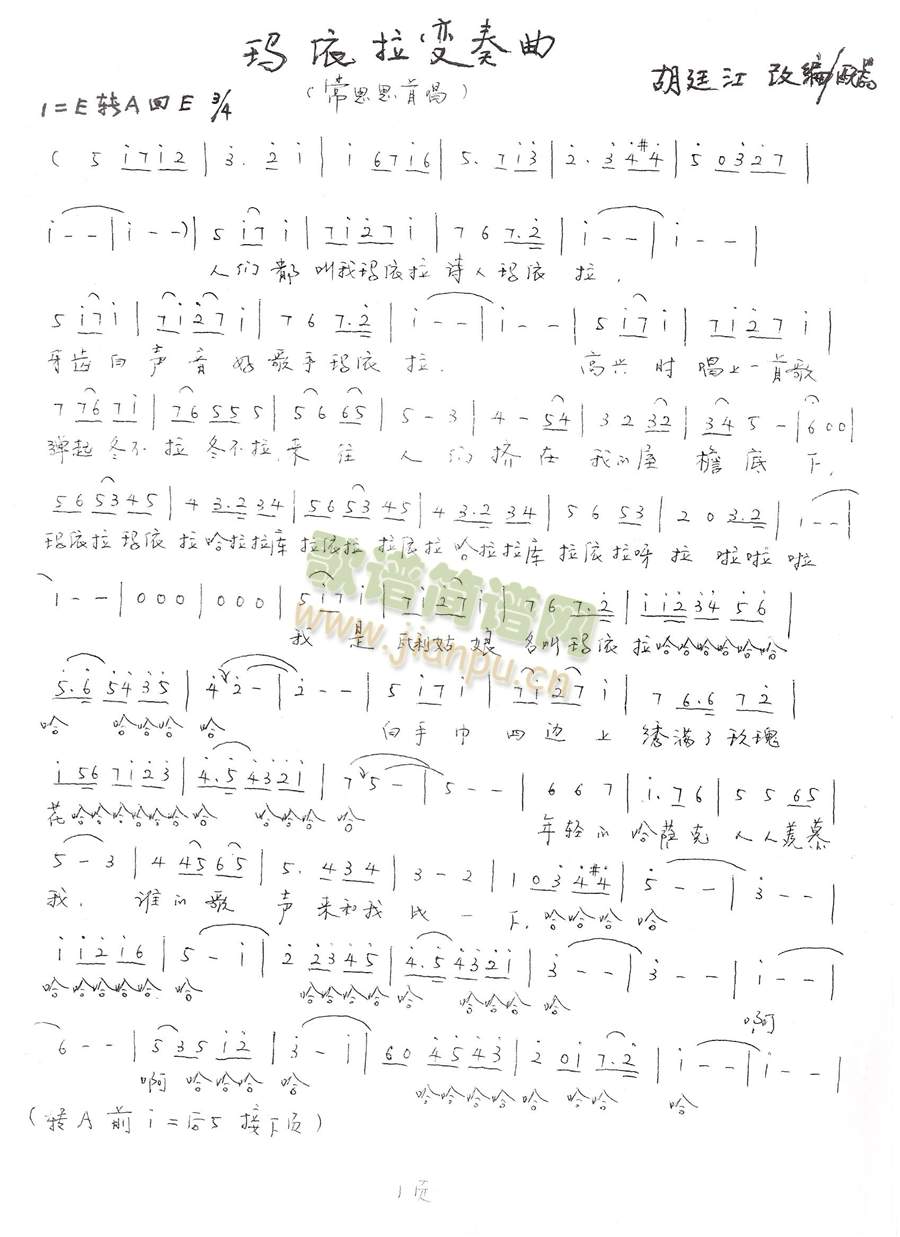 ������׃����(���ָ��V)1