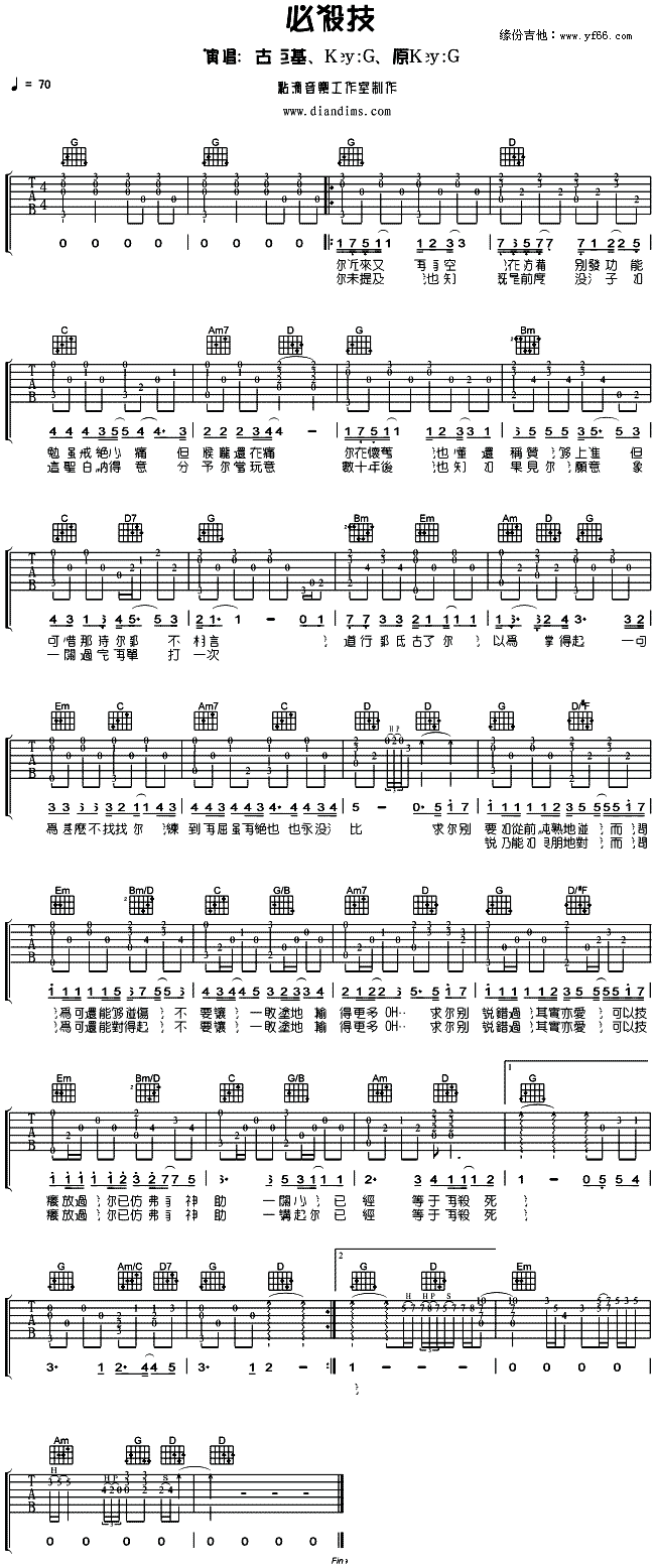 �ؚ���(�����V)1