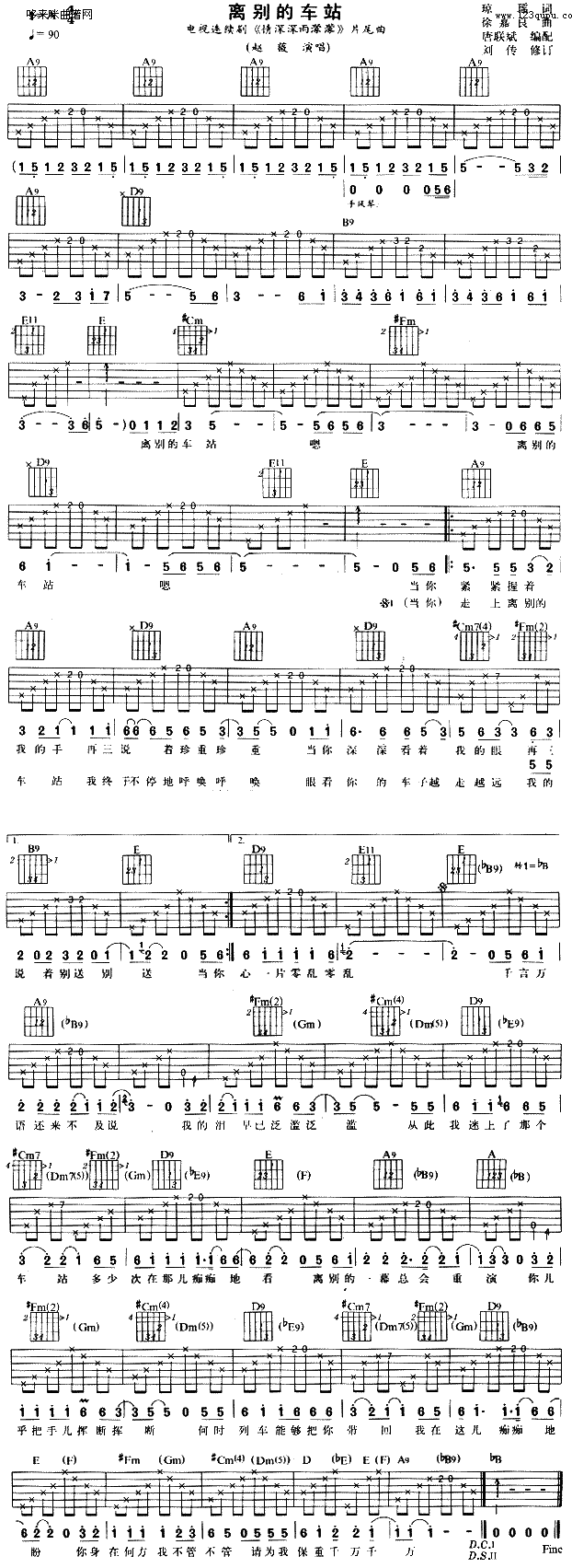 �x�e��܇(ch��)վ(�����V)1