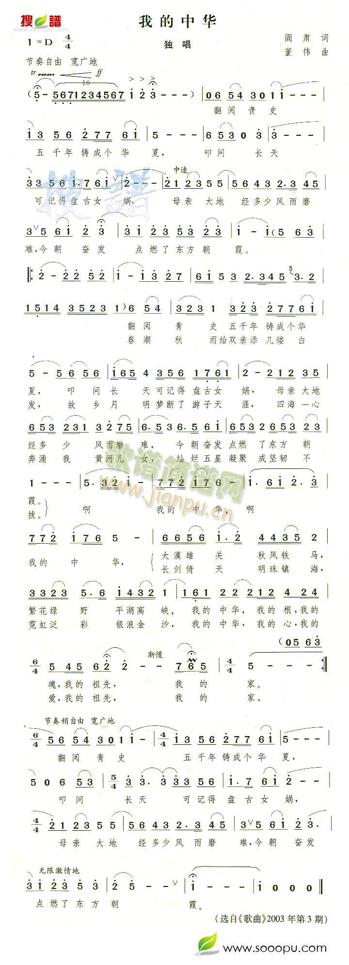 �ҵ����A(���ָ��V)1