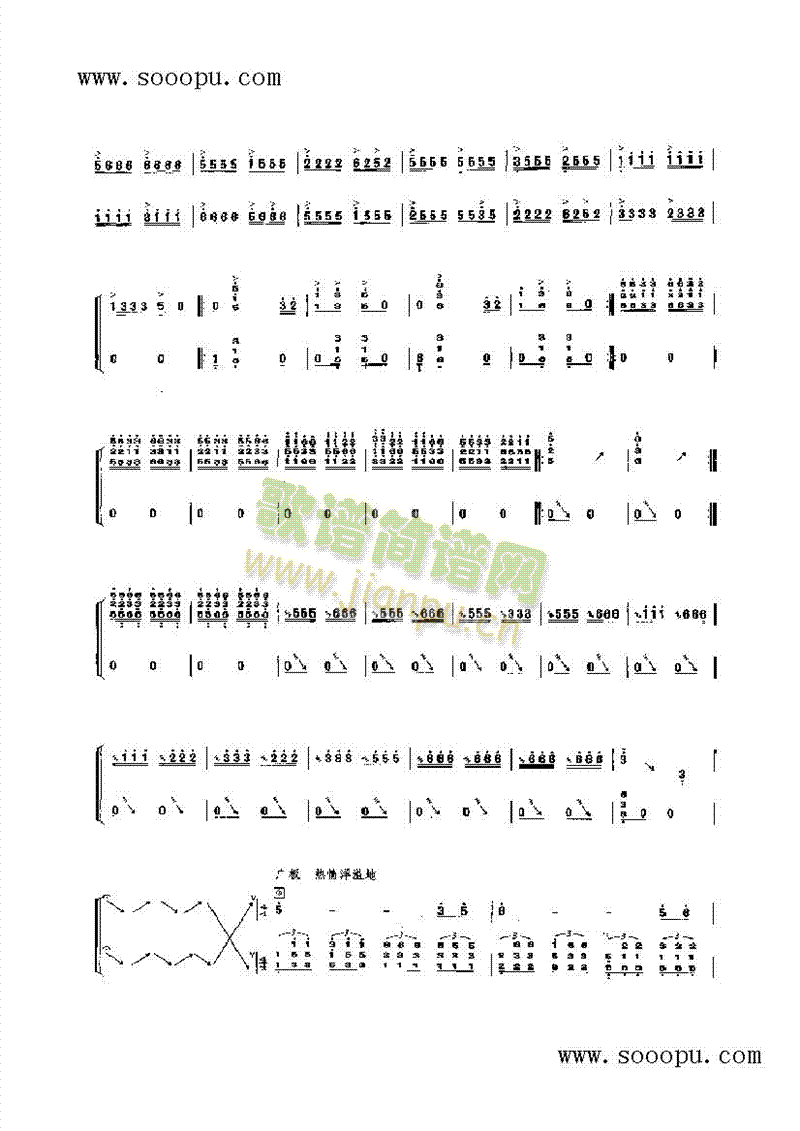 �ˮ������(l�� )�(l��i)�Ź~(������(l�� )�V)9