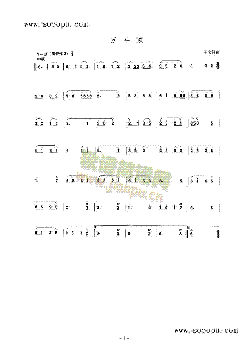 �f(w��n)��g��(l�� )�(l��i)���(������(l�� )�V)1