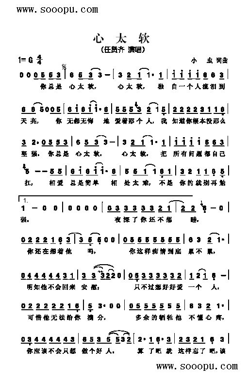 ��̫ܛ�����(l��i)��(ji��n)�V(������(l�� )�V)1