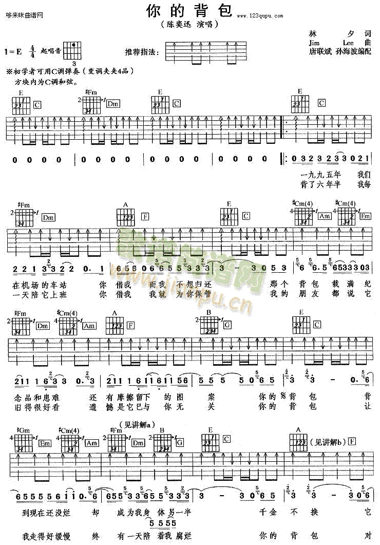 ��ı���(�����V)1