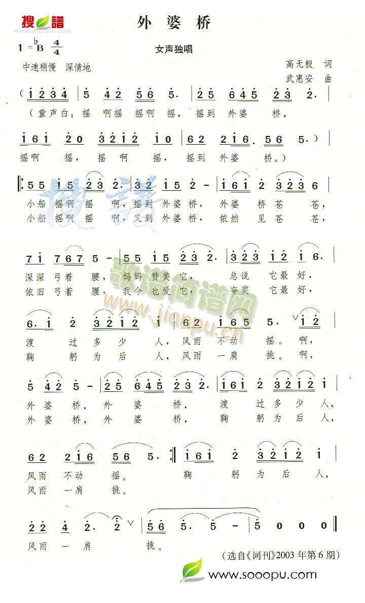 ���Ř�(���ָ��V)1