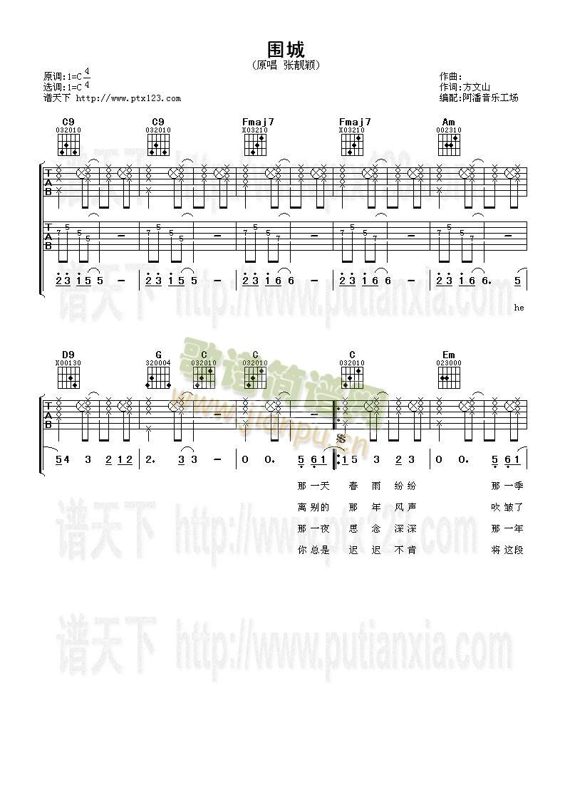 ����(�����V)1