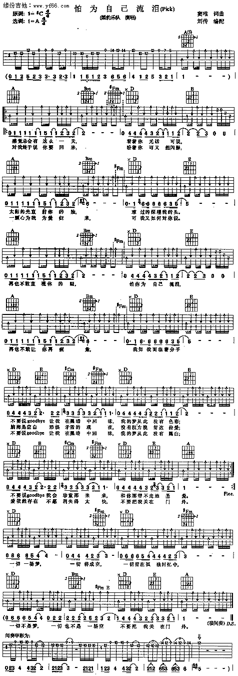 ���Լ����I(�����V)1