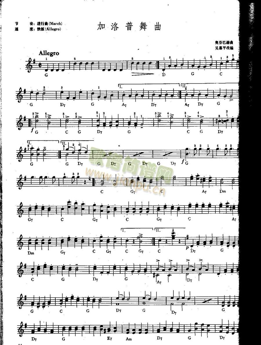 ����������(������V)1