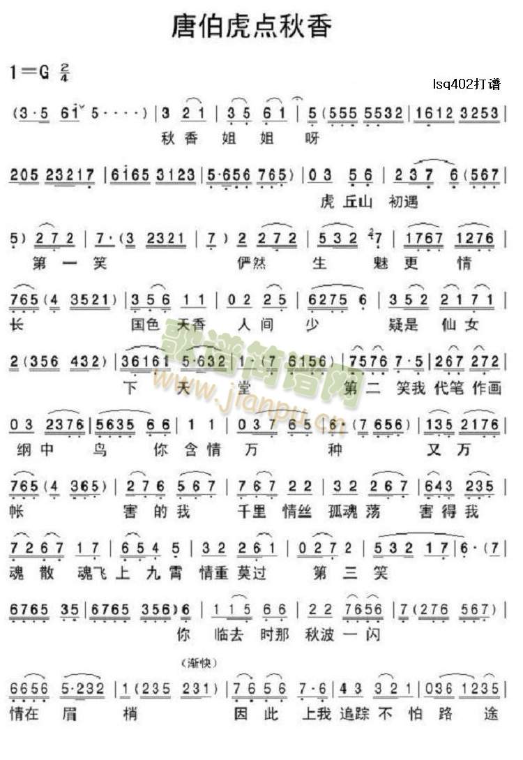 �u���x��1(���ָ��V)1