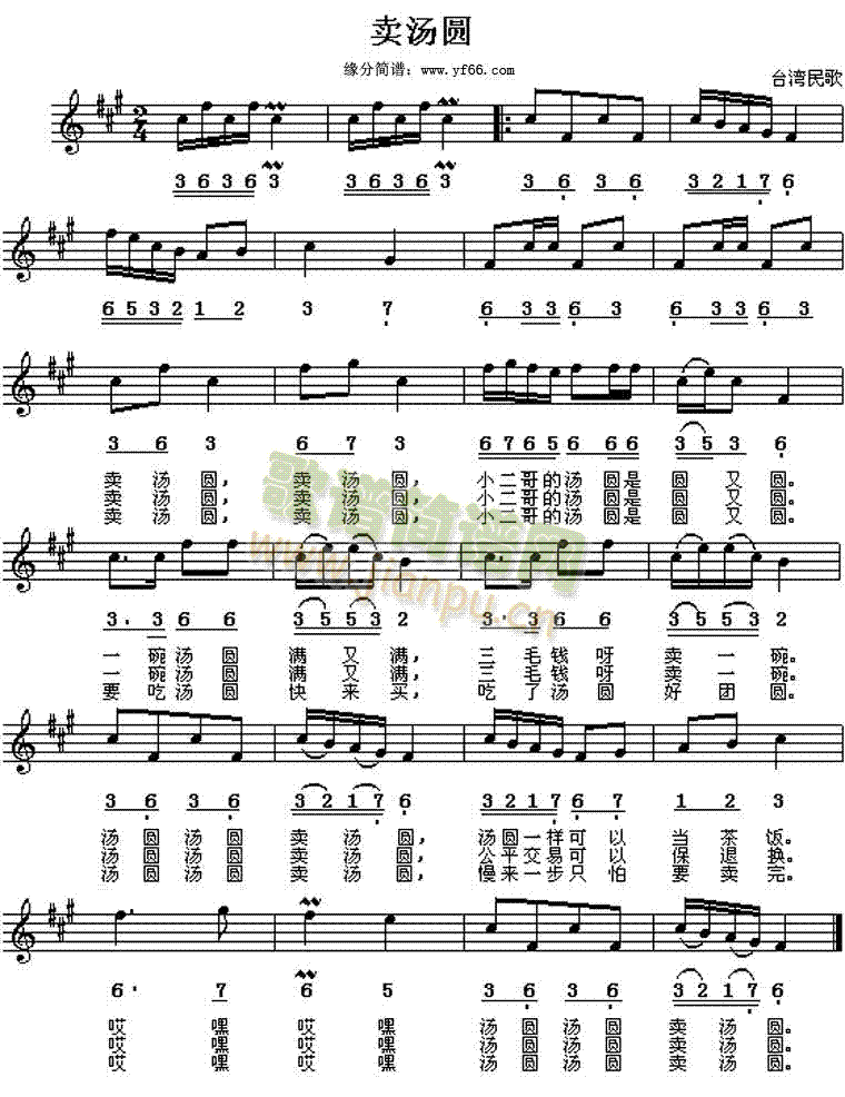 �u(m��i)���A(���ָ��V)1