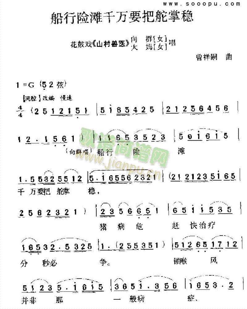 �����U��ǧ�f(w��n)Ҫ�Ѷ��Ʒ������(l��i)�����V(������(l�� )�V)1