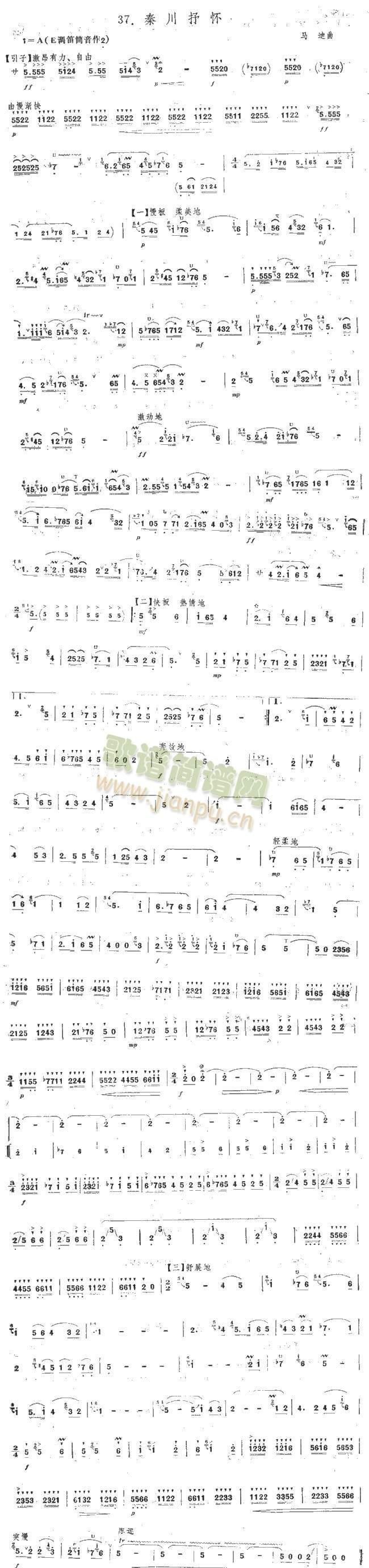 �ش����(�Ѻ��V)1