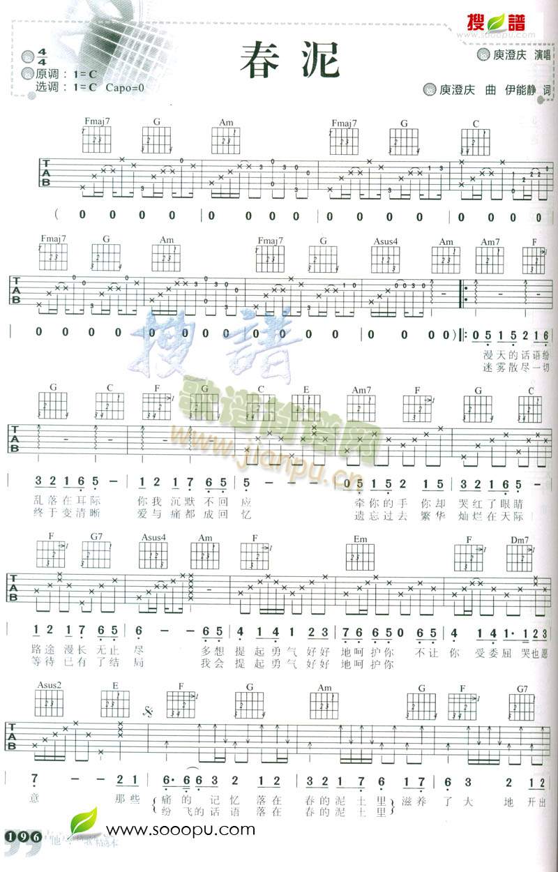 ����(�����V)1