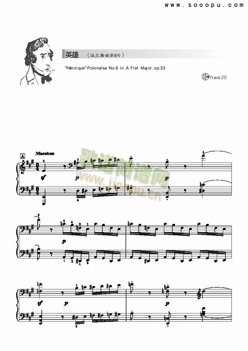 Ӣ�ۡ���(ji��n)�װ��I�P(p��n)�(l��i)���(������(l�� )�V)1