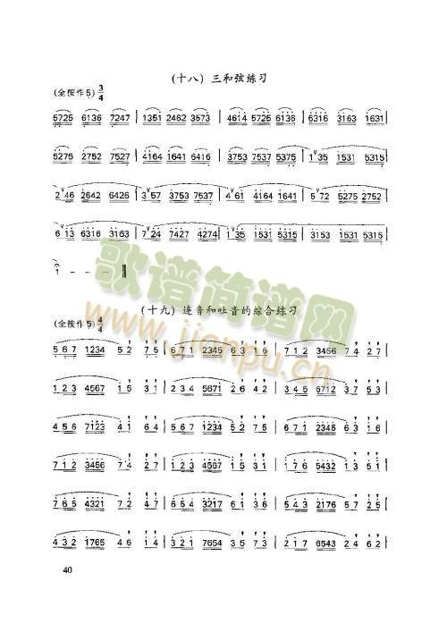 36-40�(y��)(����)5