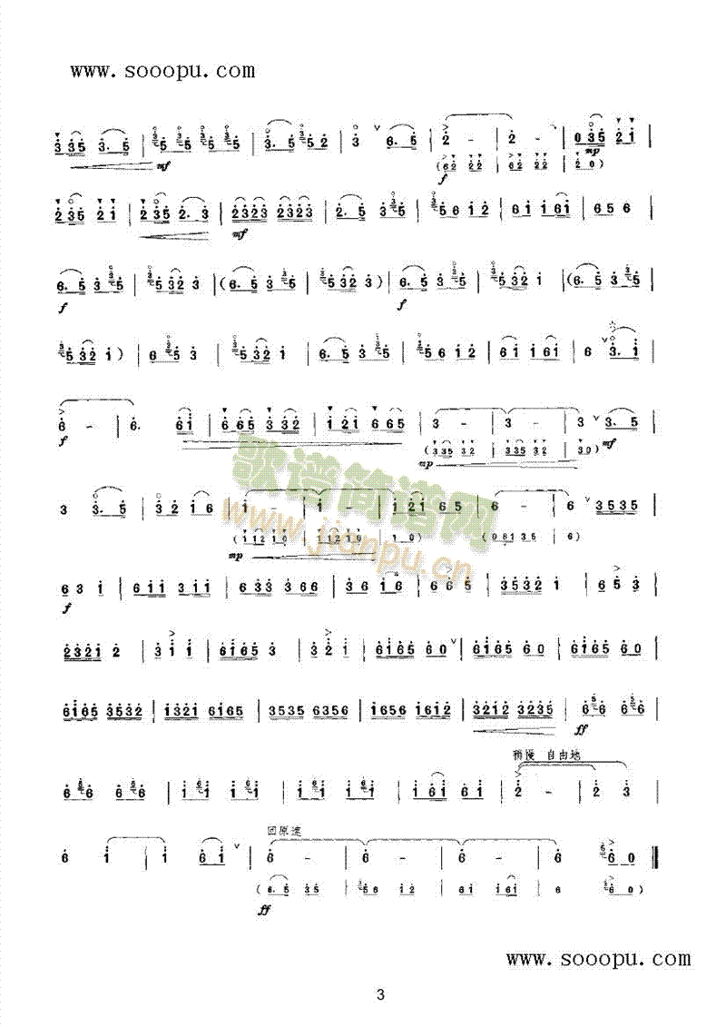 �Fţ�_(k��i)�M(j��n)ɽ�^��(l�� )�(l��i)���(������(l�� )�V)3