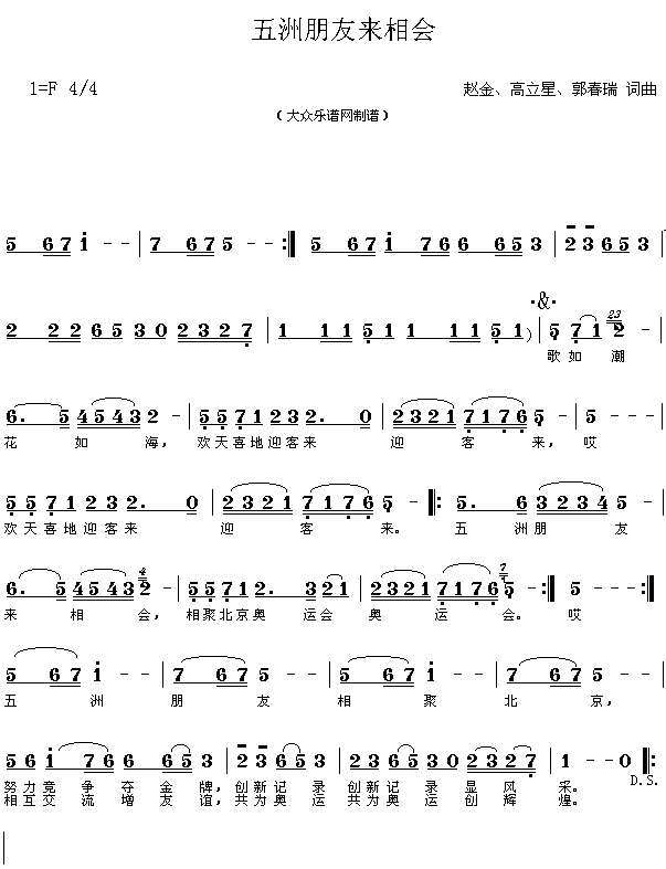 ��푊W�\�������������с�(l��i)����(hu�� )(ʮ�ּ�����)1