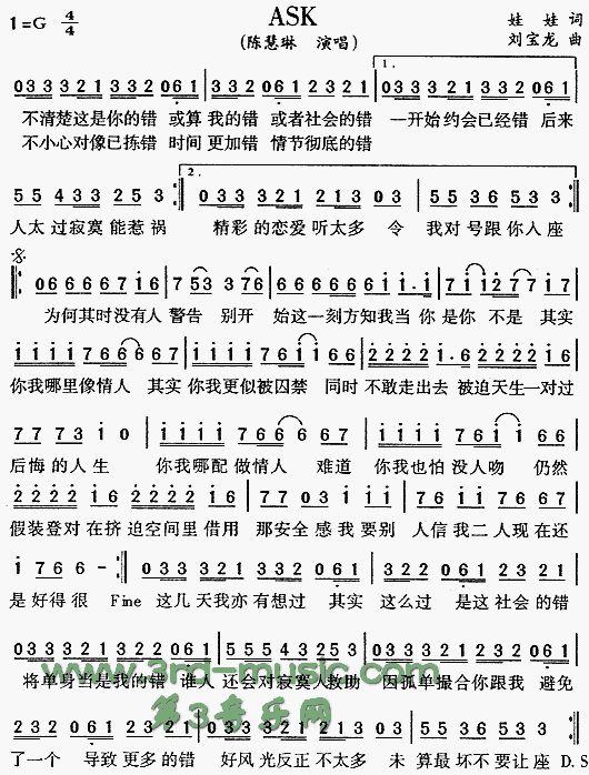 ASK(���ָ��V)1