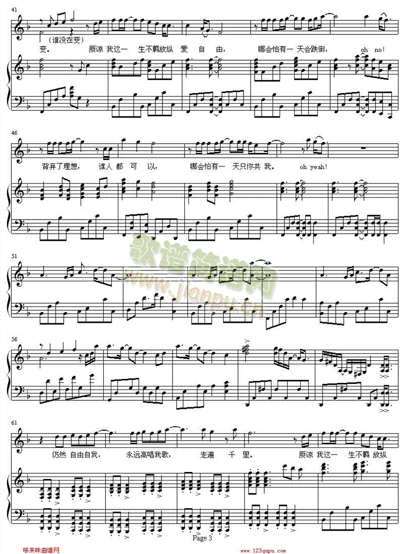 ������-Aiolia-beyond(����V)3