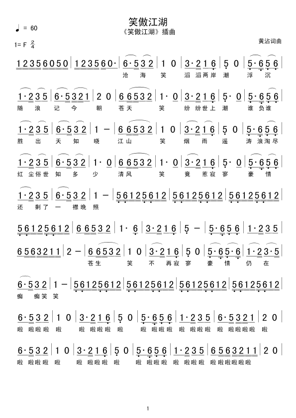 Ц������(���ָ��V)1