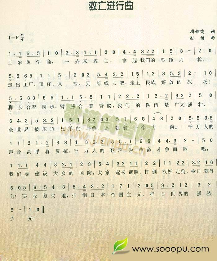 ������(���ָ��V)1